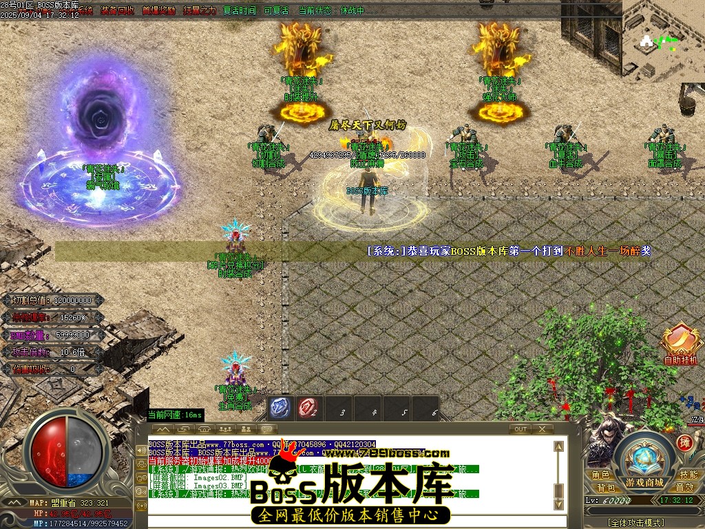 Images04压缩后.JPG