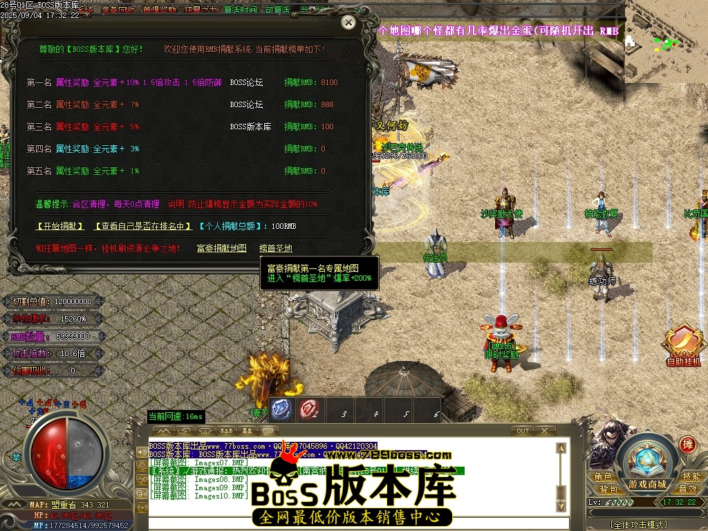 Images11压缩后.JPG