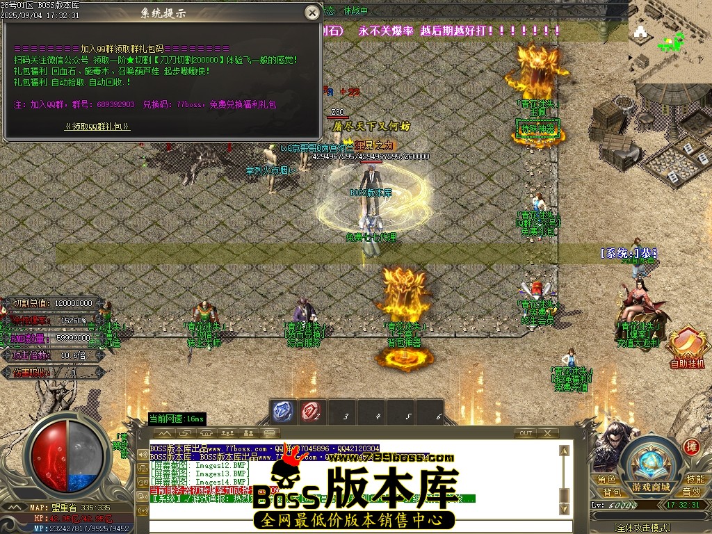 Images15压缩后.JPG