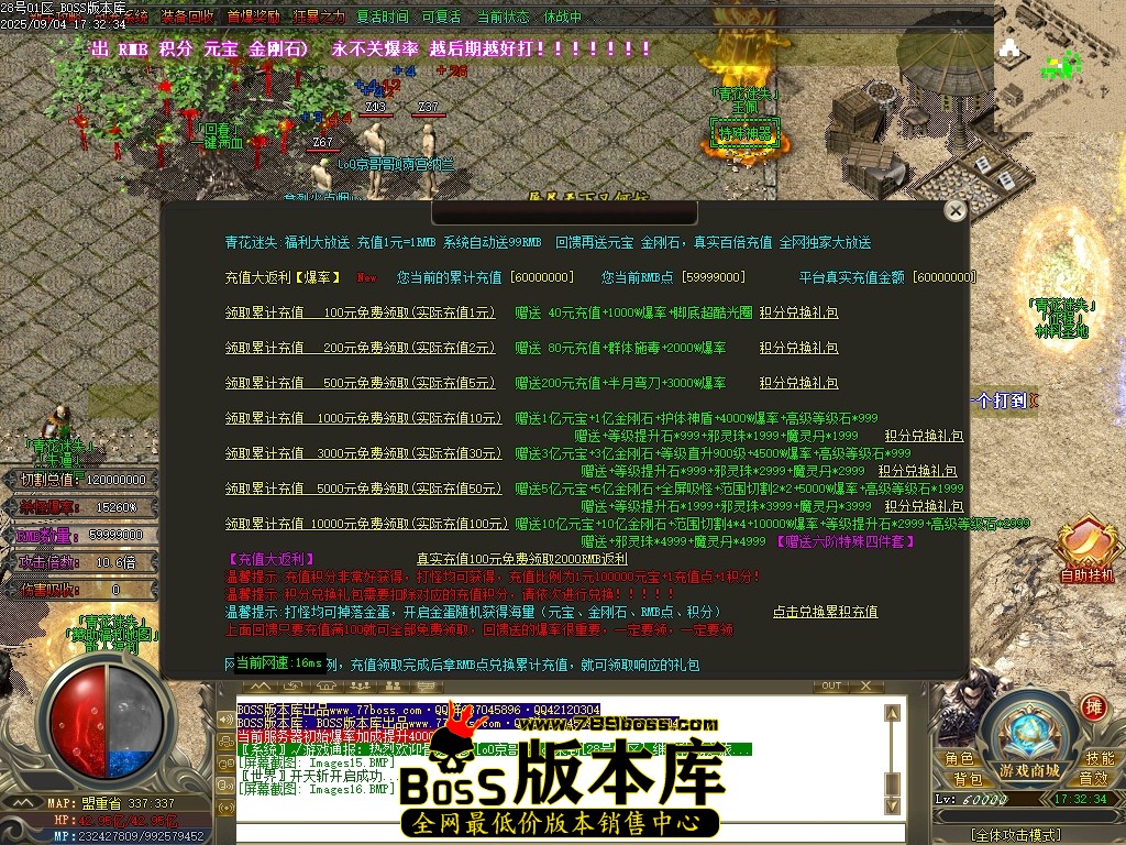 Images17压缩后.JPG