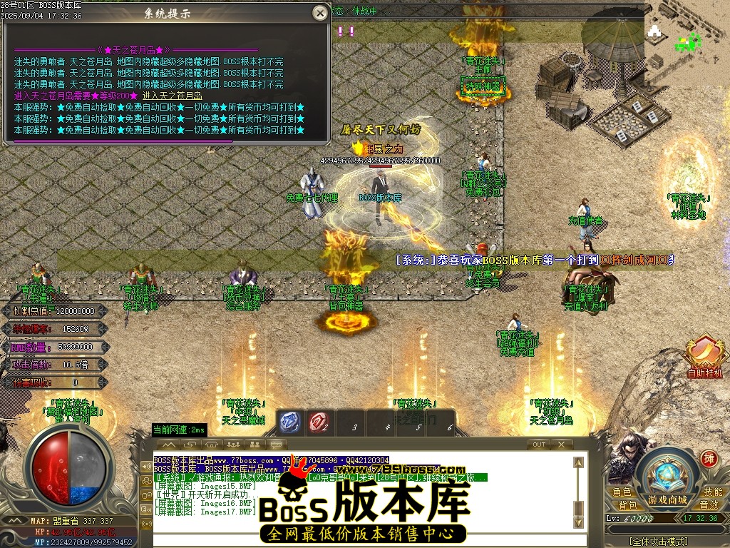 Images18压缩后.JPG