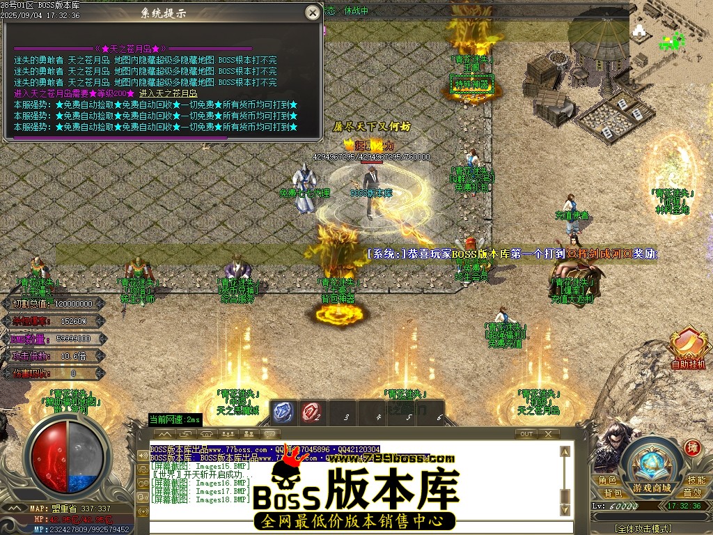 Images19压缩后.JPG