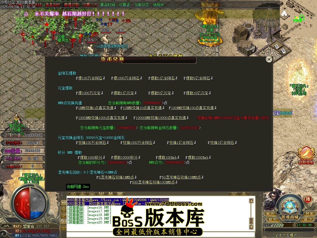Images21压缩后.JPG