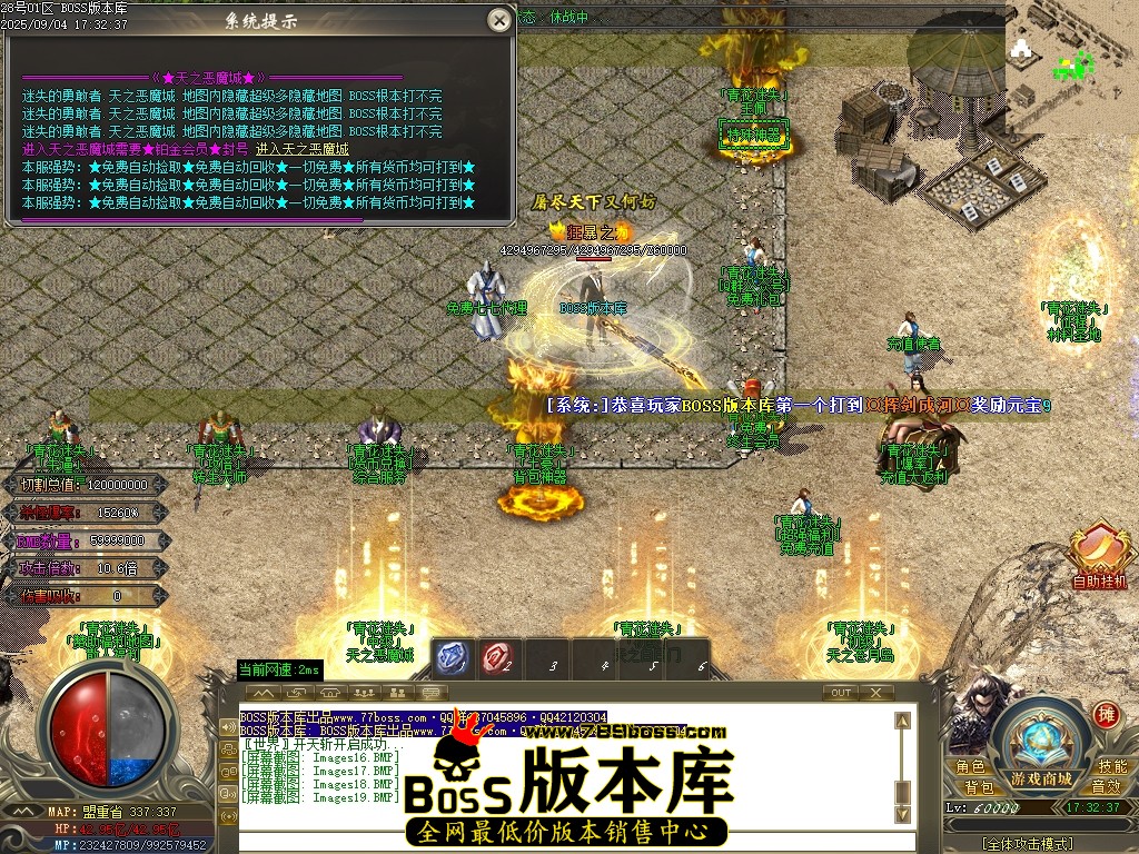 Images20压缩后.JPG