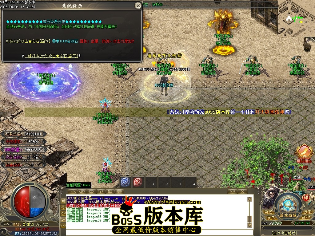 Images40压缩后.JPG