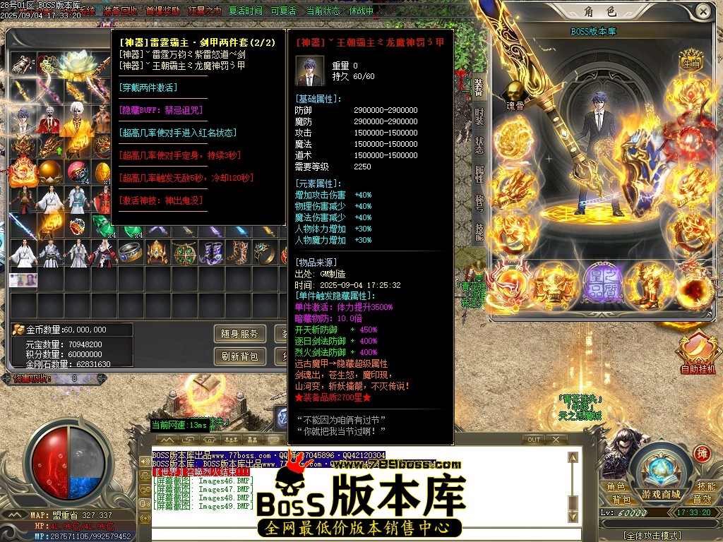 Images50压缩后.JPG