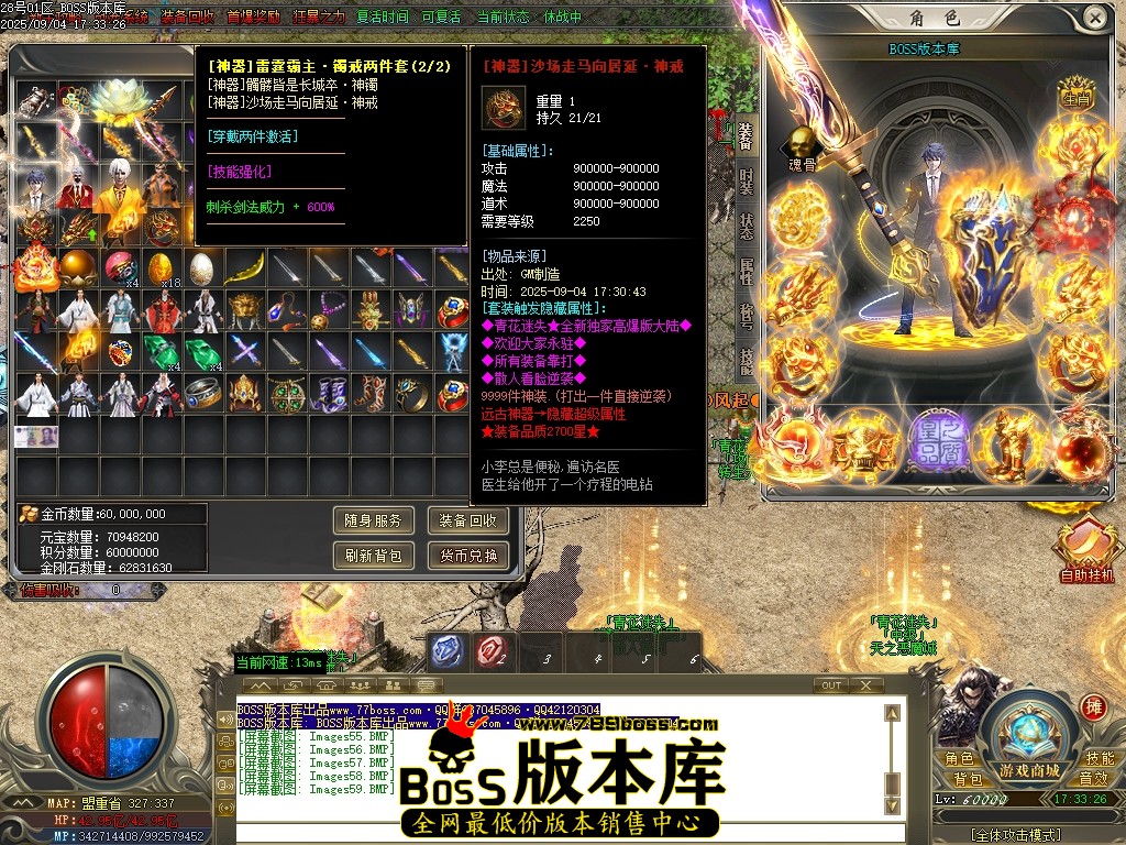 Images60压缩后.JPG