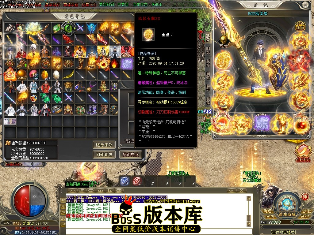 Images65压缩后.JPG