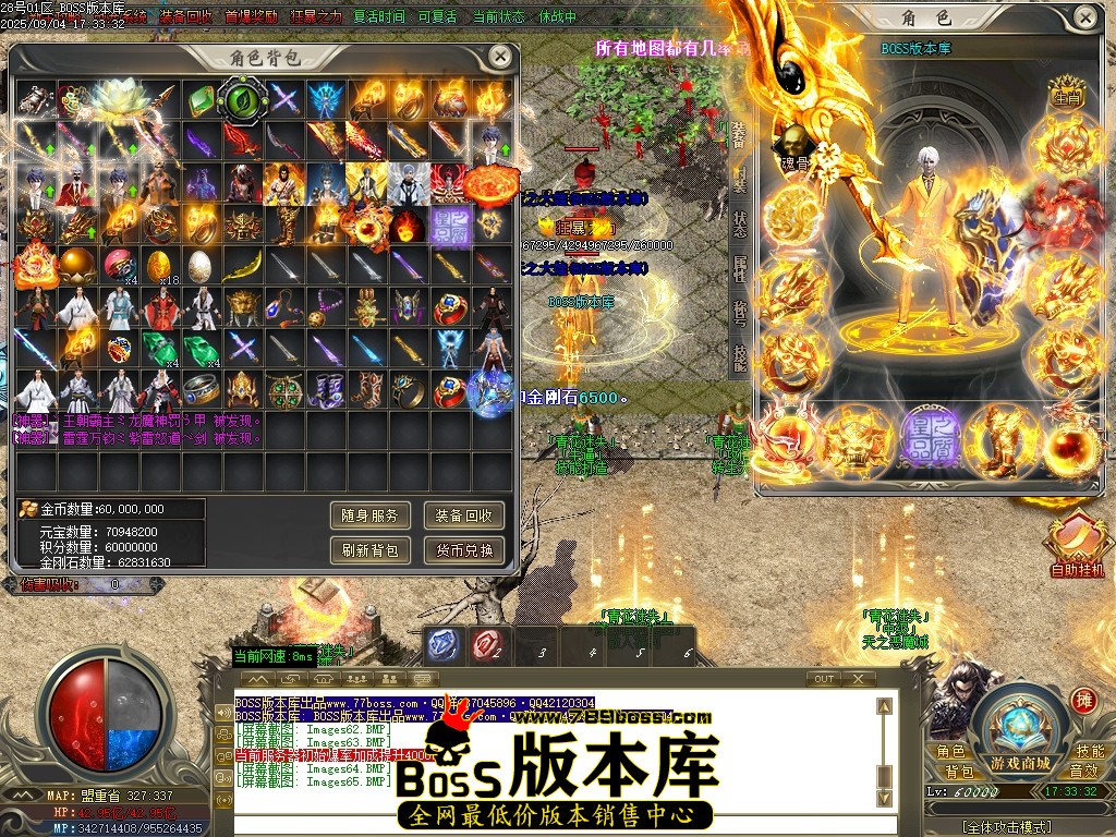 Images66压缩后.JPG