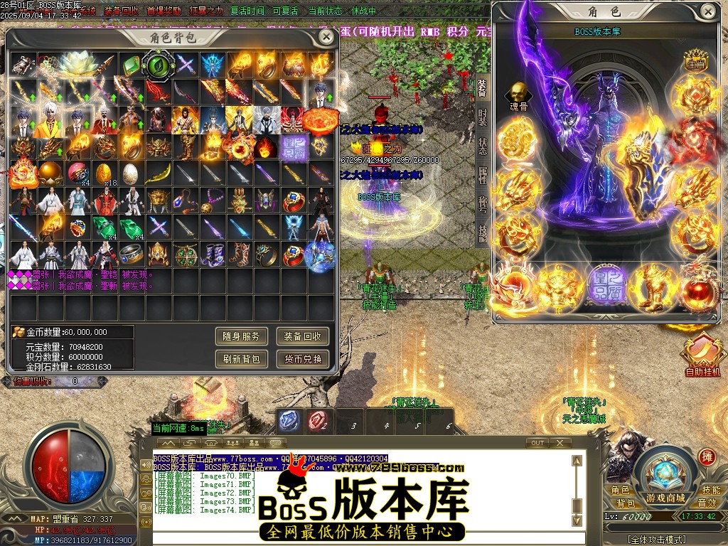 Images75压缩后.JPG