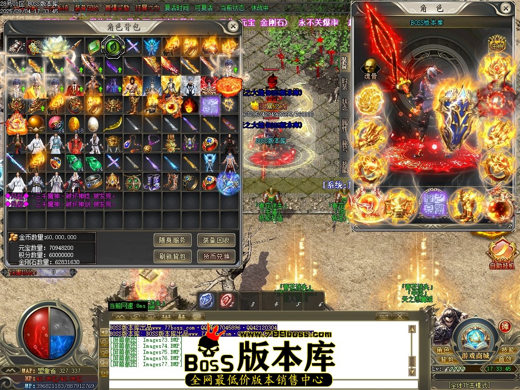 Images78压缩后.JPG