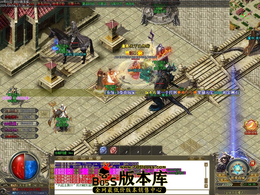 Images97压缩后.JPG
