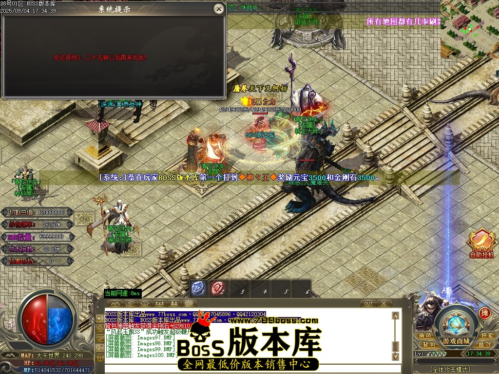 Images101压缩后.JPG