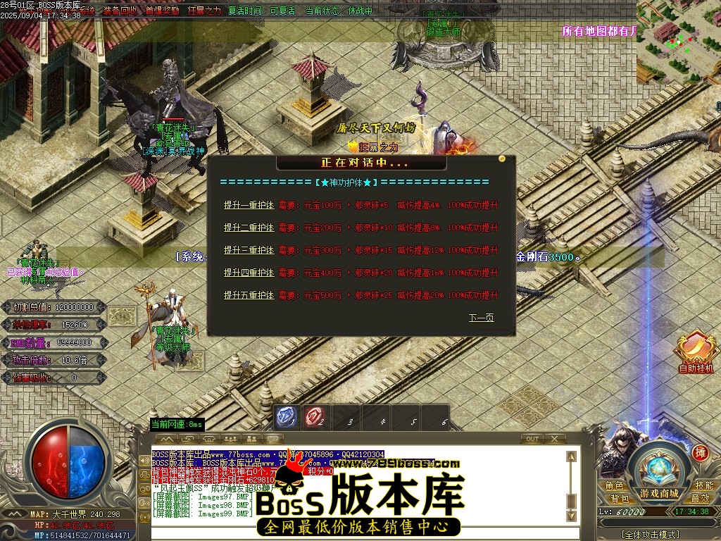 Images100压缩后.JPG