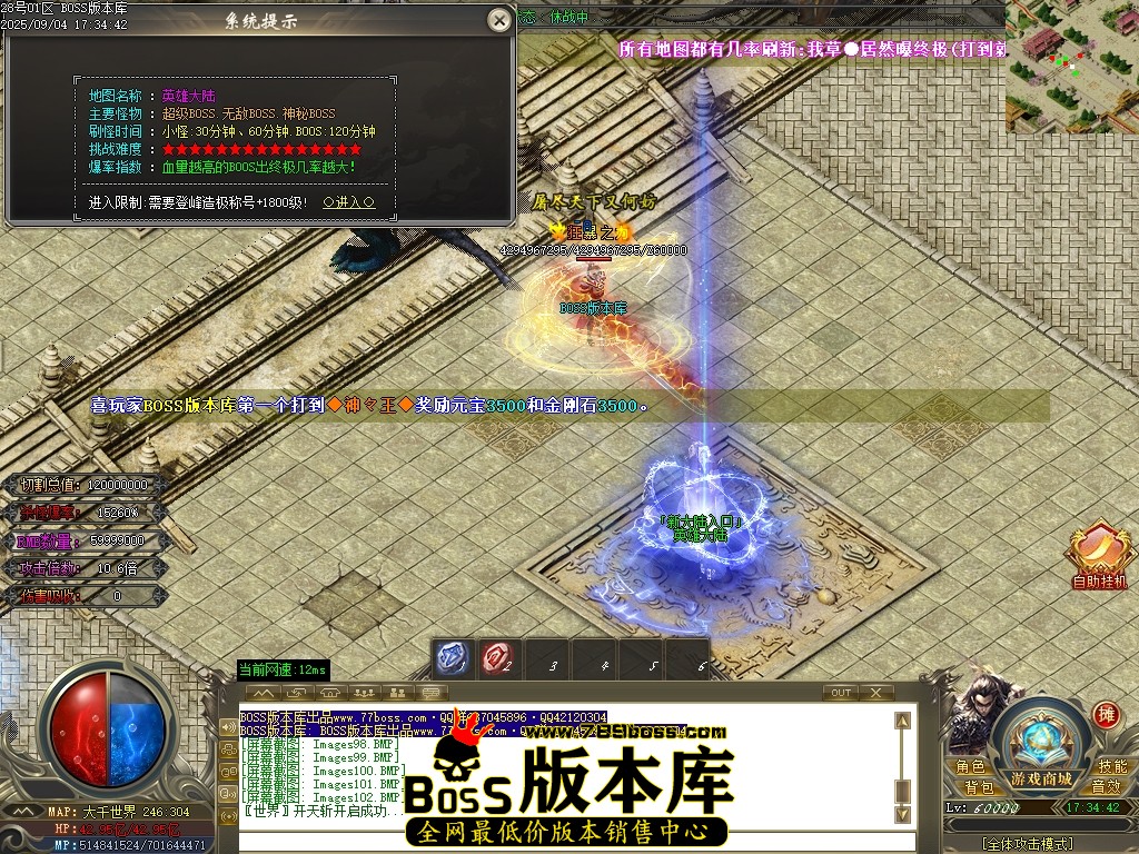 Images103压缩后.JPG