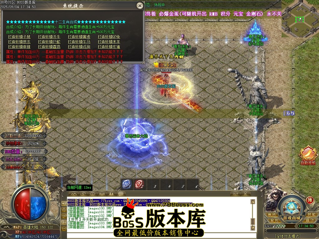 Images105压缩后.JPG