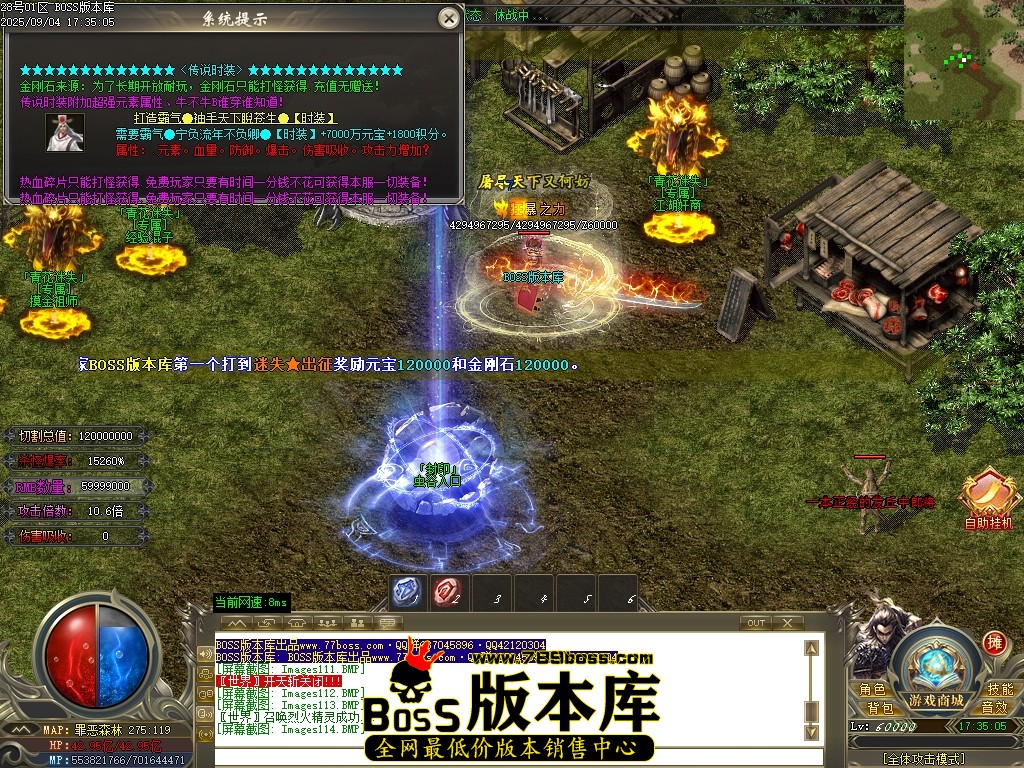 Images115压缩后.JPG