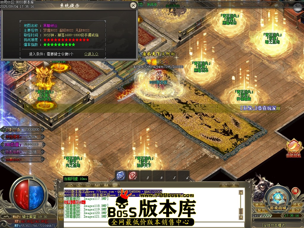 Images122压缩后.JPG