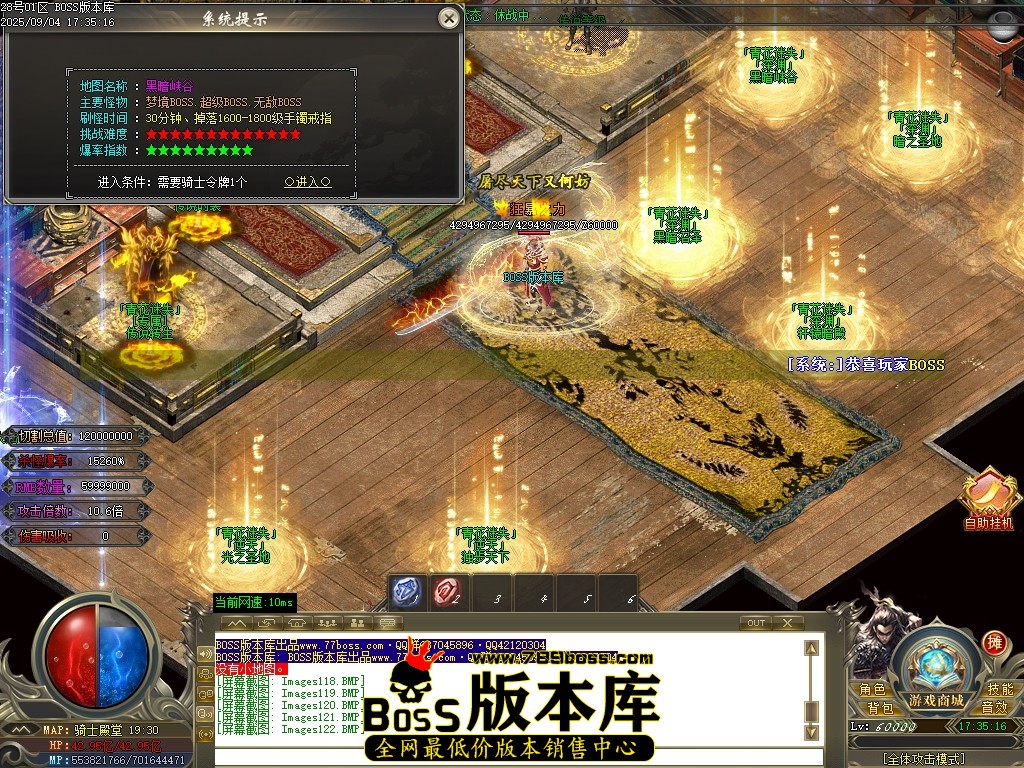 Images123压缩后.JPG