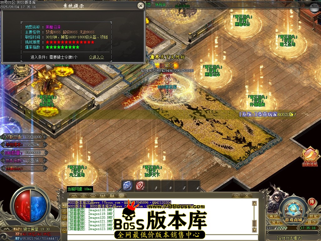 Images124压缩后.JPG