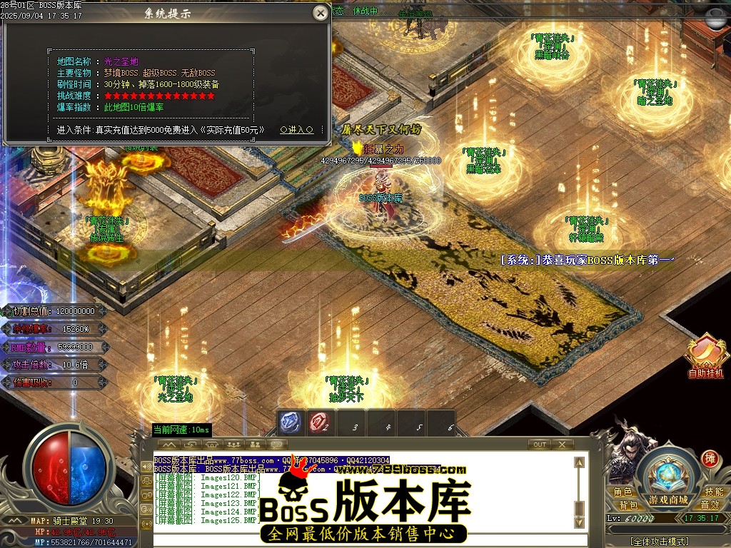Images126压缩后.JPG