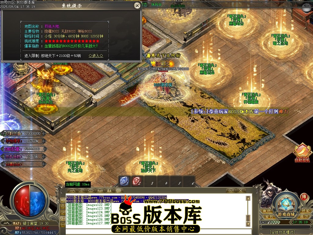 Images128压缩后.JPG