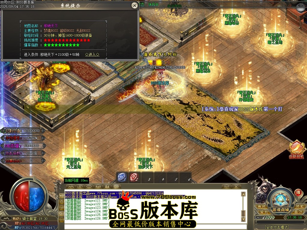 Images127压缩后.JPG