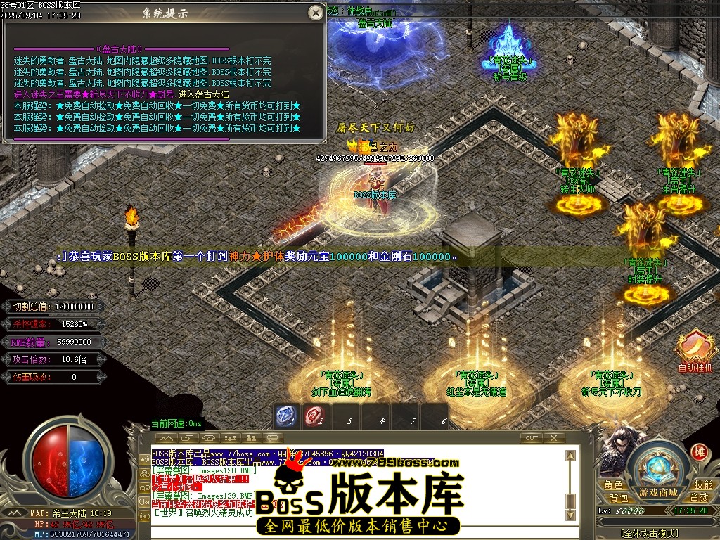 Images130压缩后.JPG