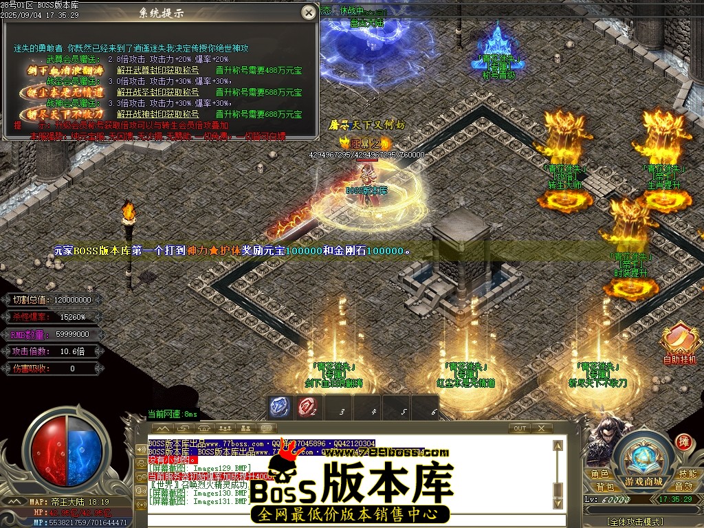 Images132压缩后.JPG