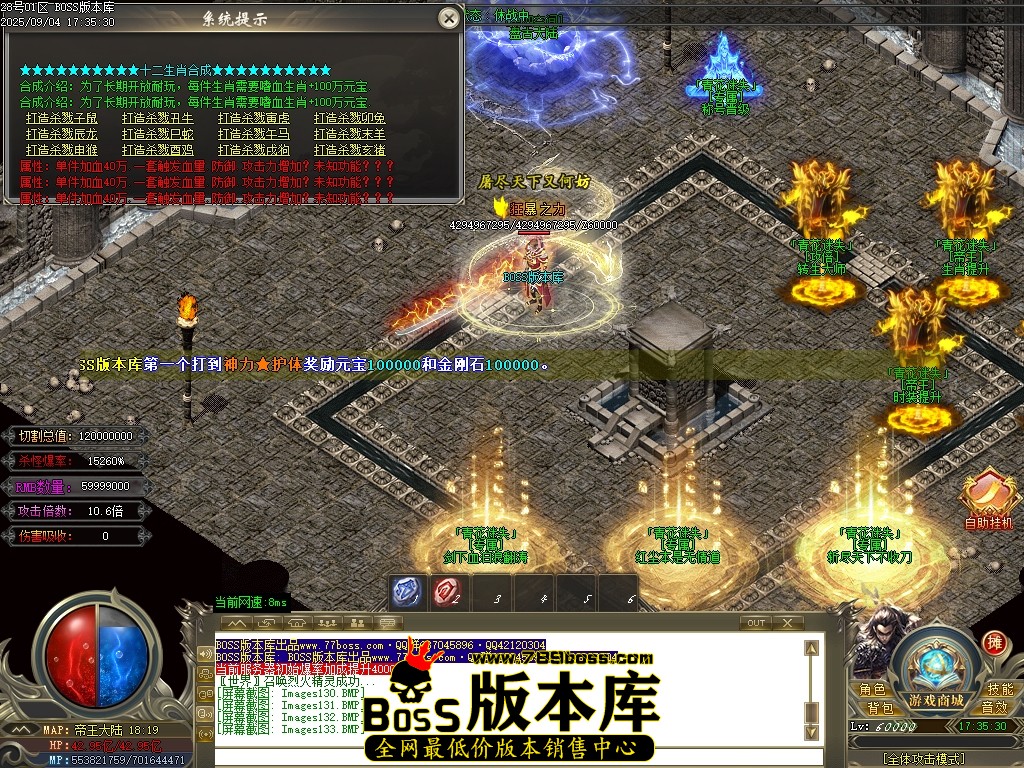 Images134压缩后.JPG