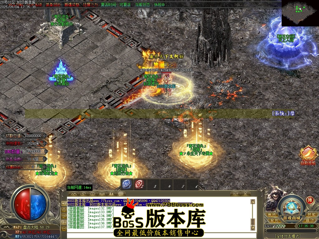 Images138压缩后.JPG