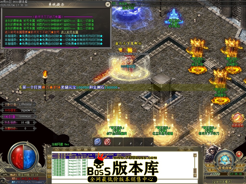 Images136压缩后.JPG