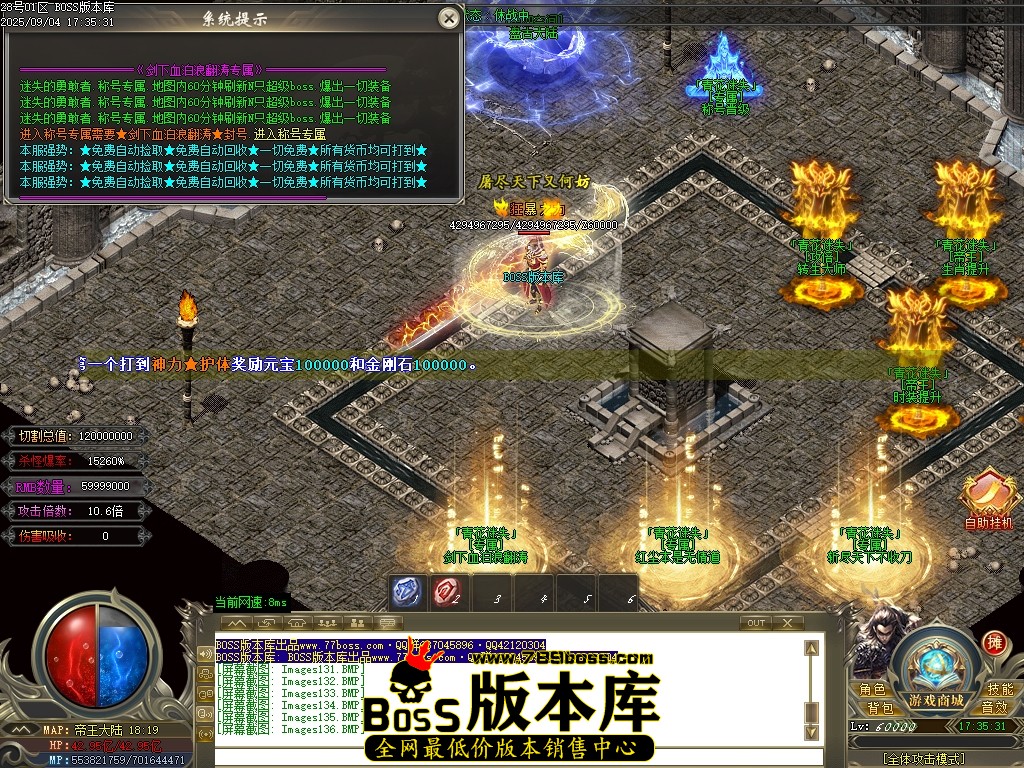 Images137压缩后.JPG