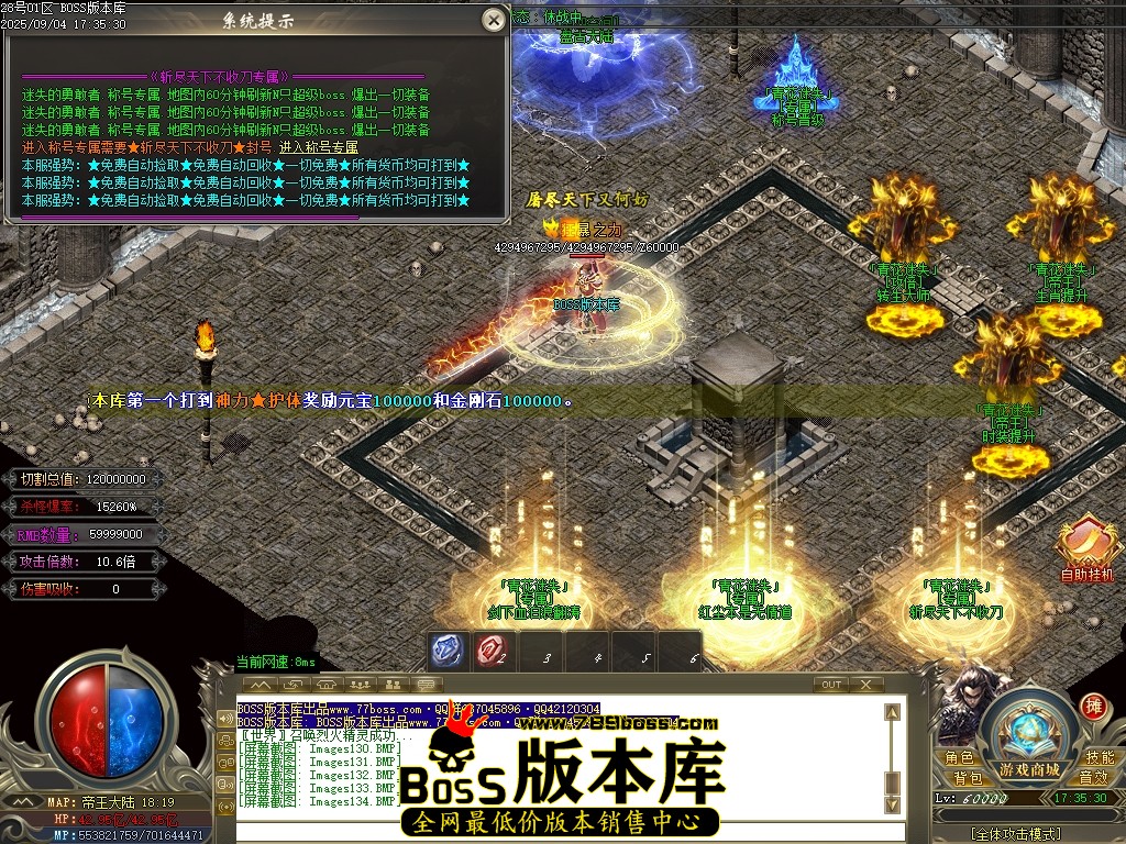 Images135压缩后.JPG