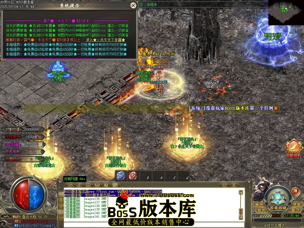 Images142压缩后.JPG