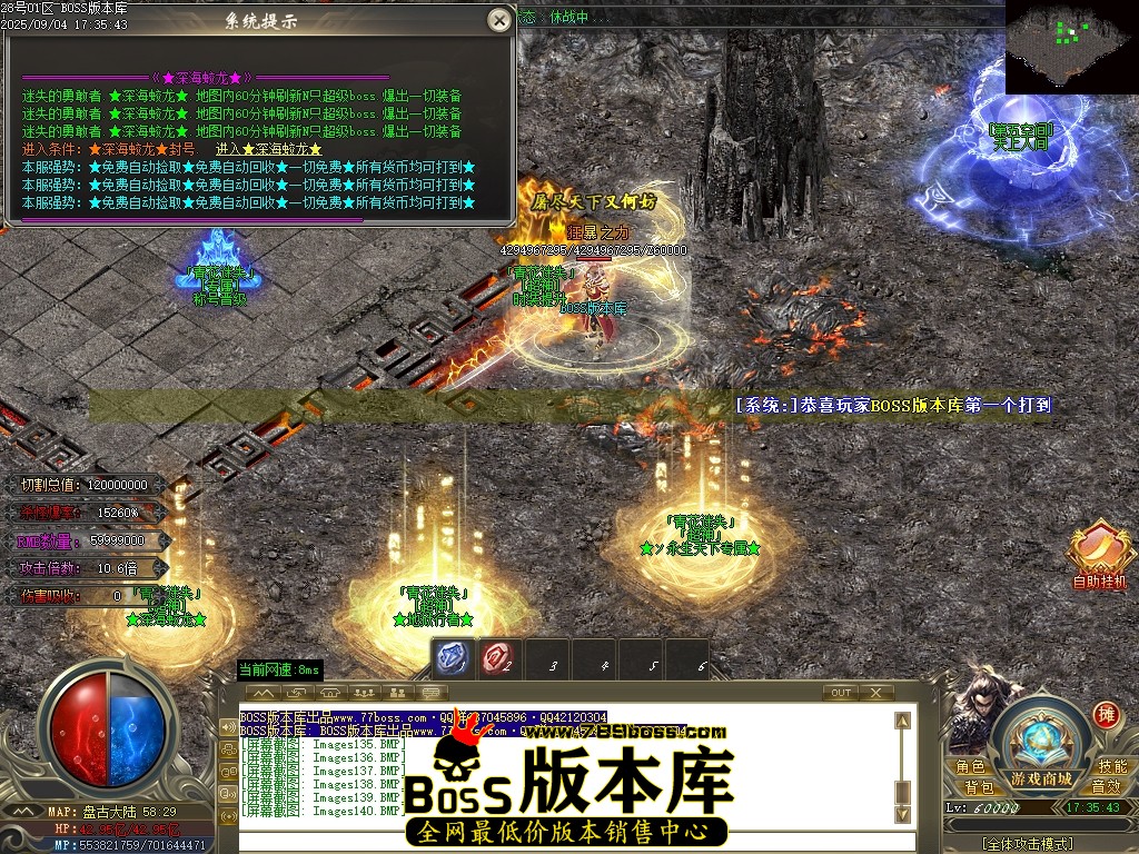Images141压缩后.JPG
