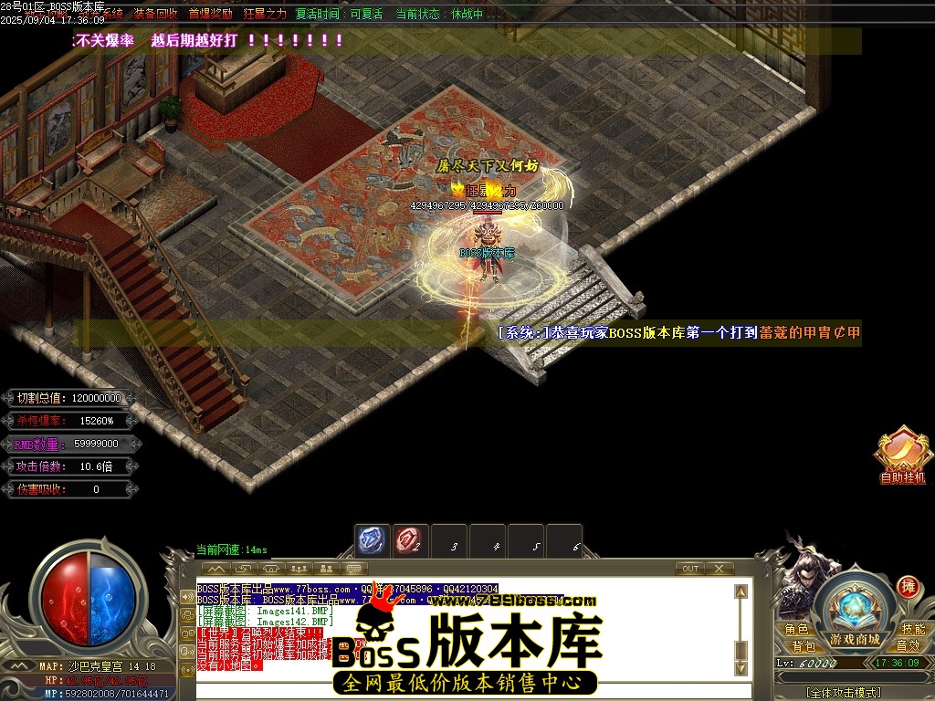 Images143压缩后.JPG