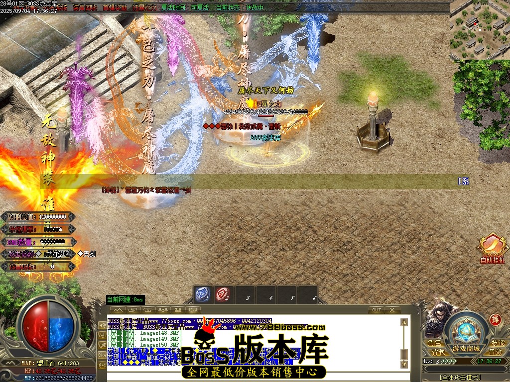 Images151压缩后.JPG