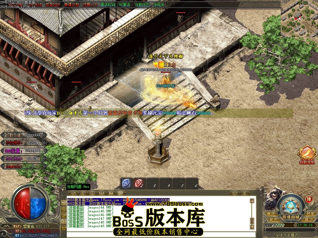 Images150压缩后.JPG