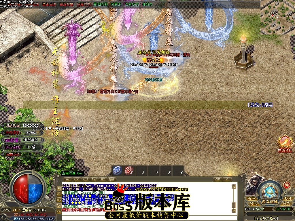 Images152压缩后.JPG