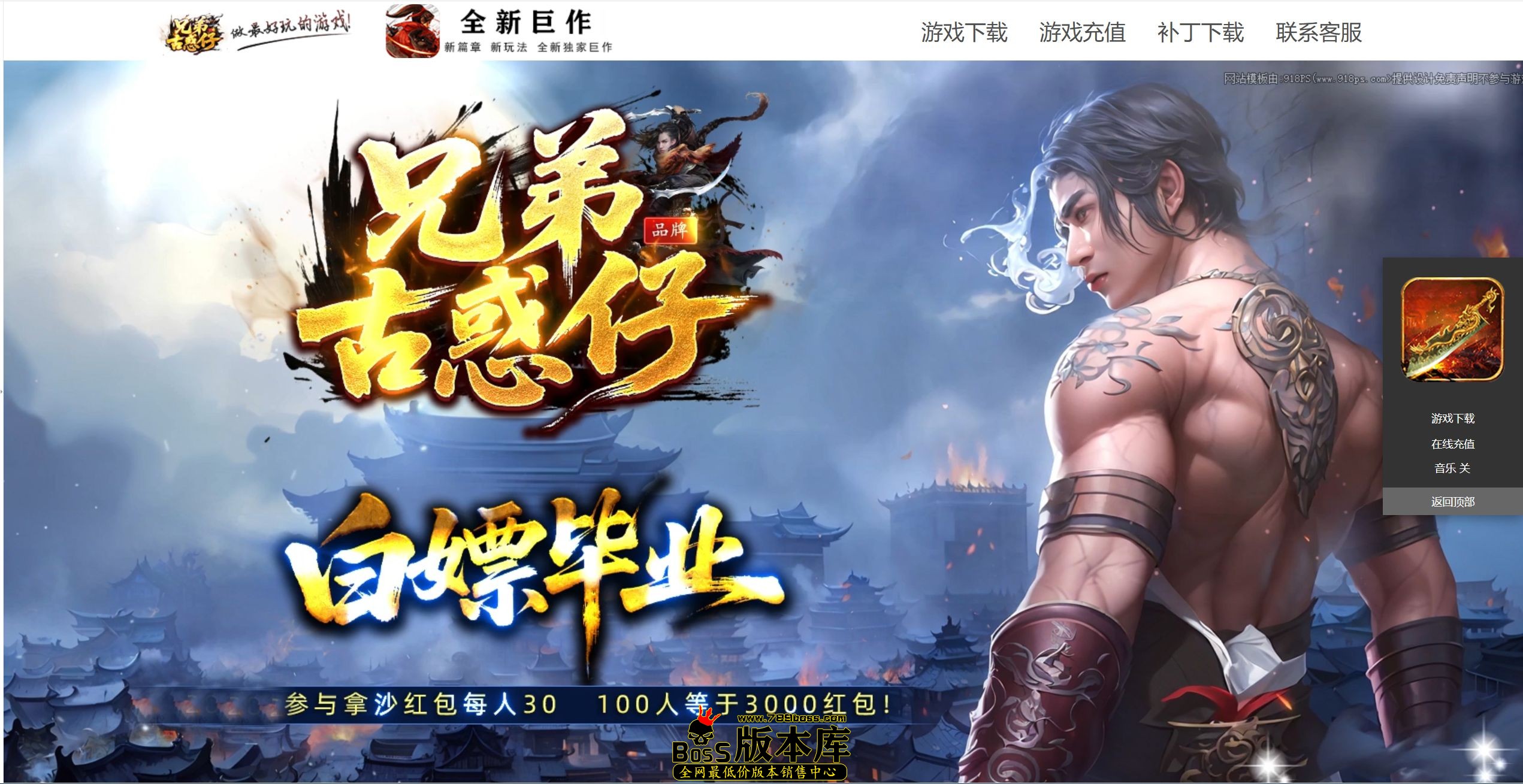 QQ图片20250905010008.jpg