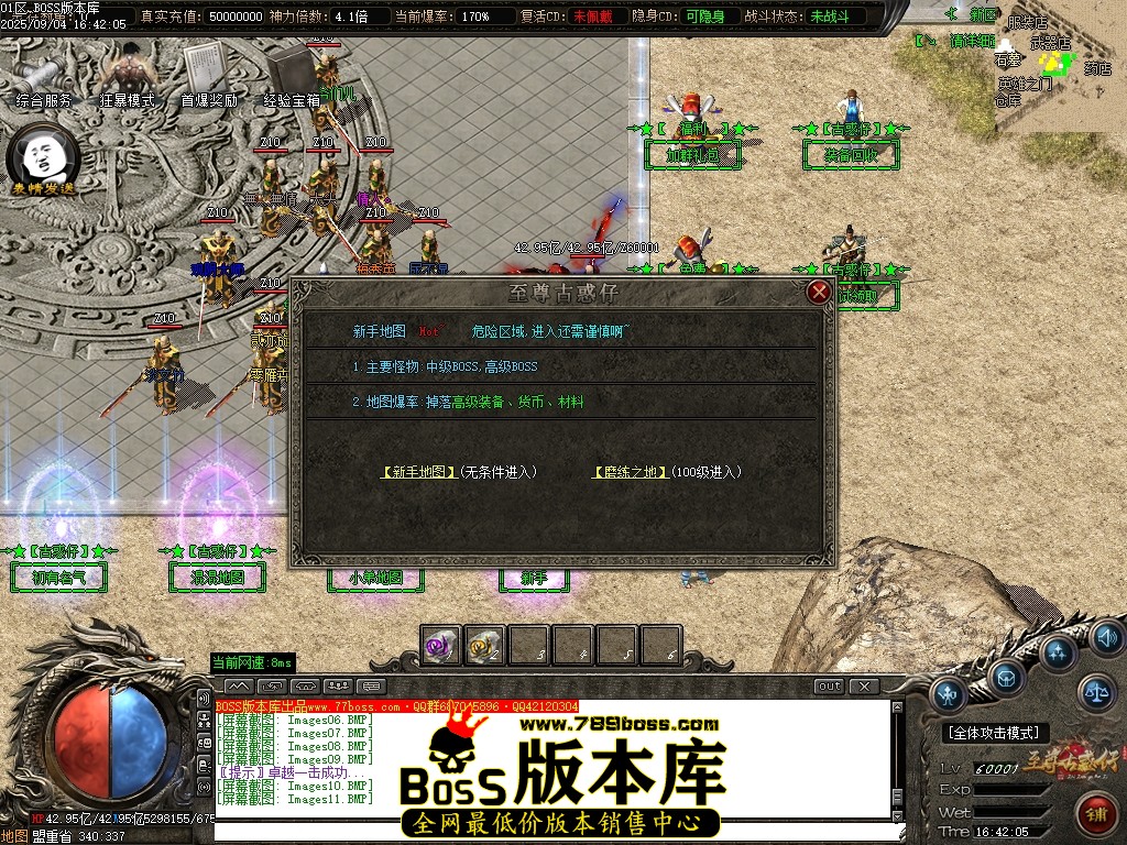 Images12压缩后.JPG