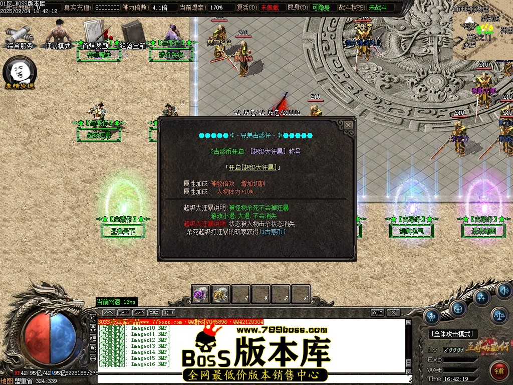 Images17压缩后.JPG