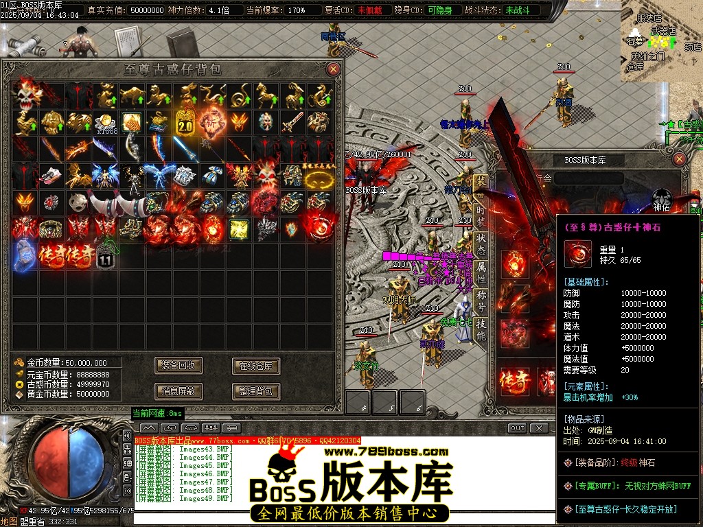 Images50压缩后.JPG