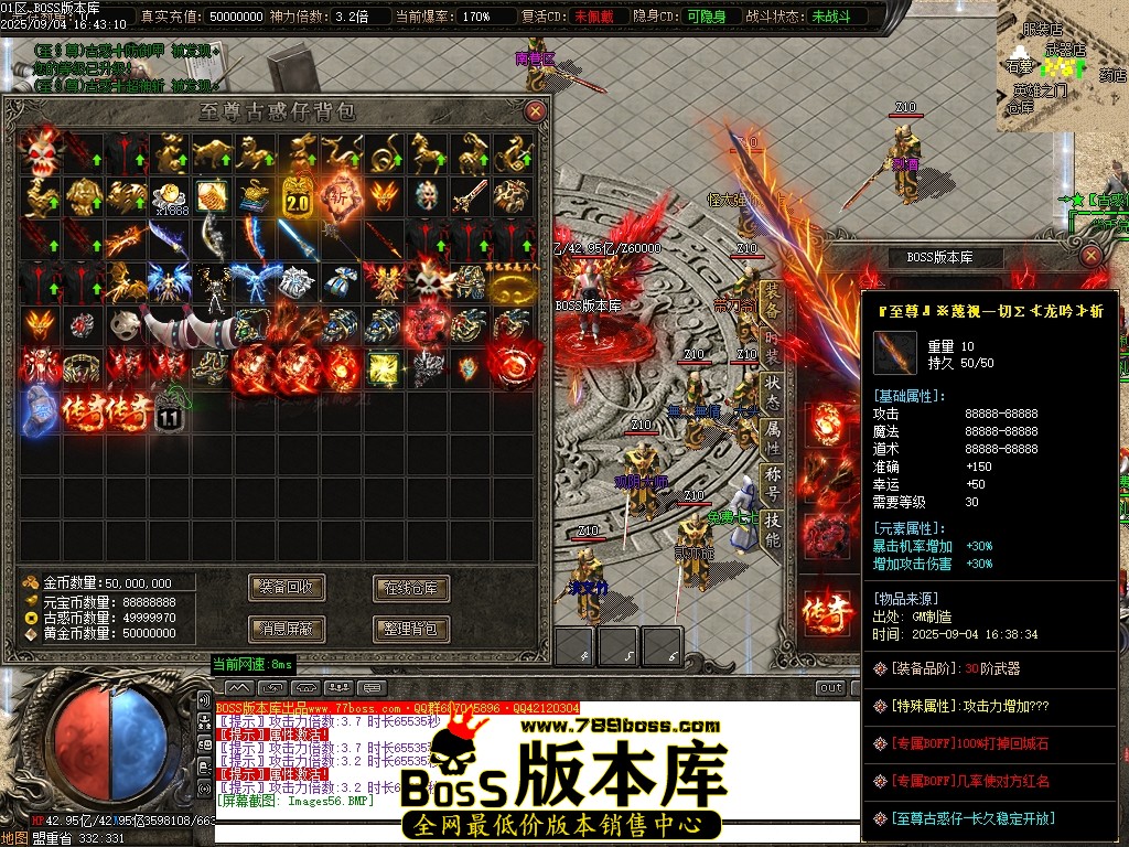 Images57压缩后.JPG