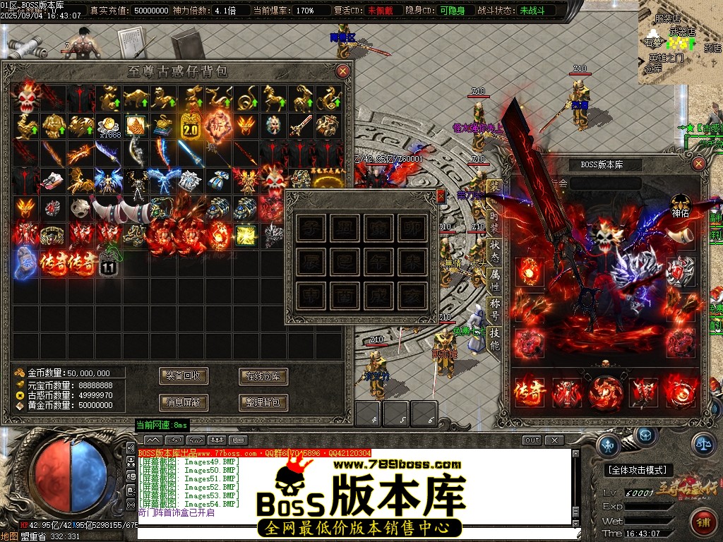 Images55压缩后.JPG