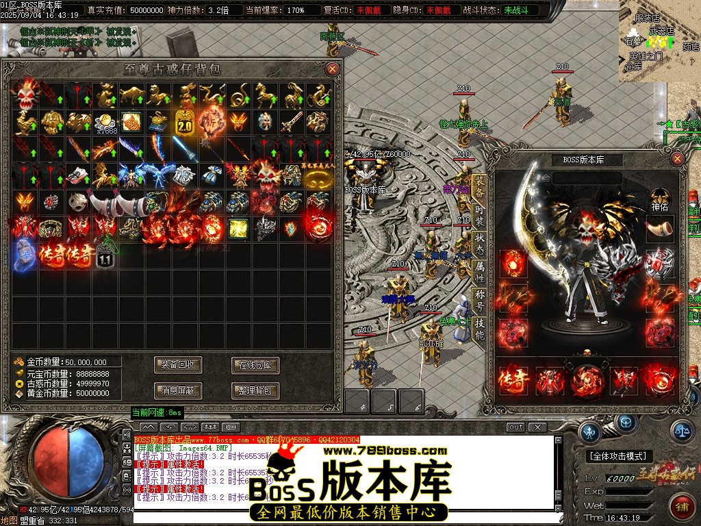 Images65压缩后.JPG