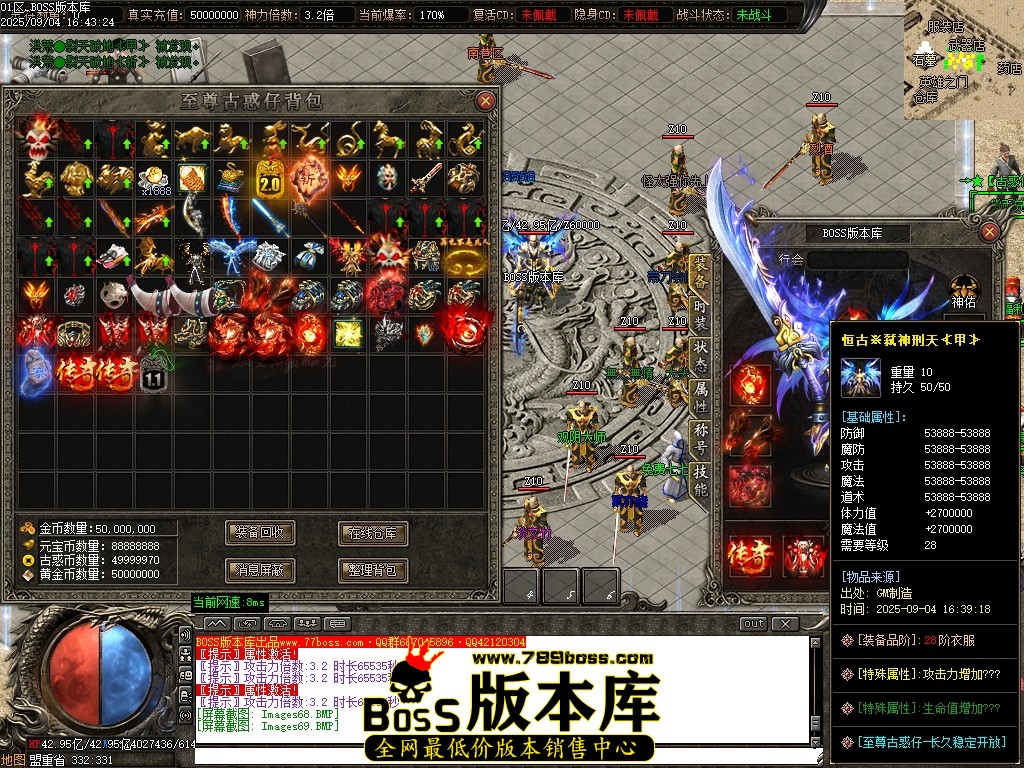 Images70压缩后.JPG