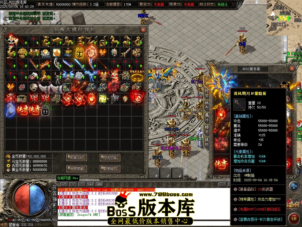 Images75压缩后.JPG