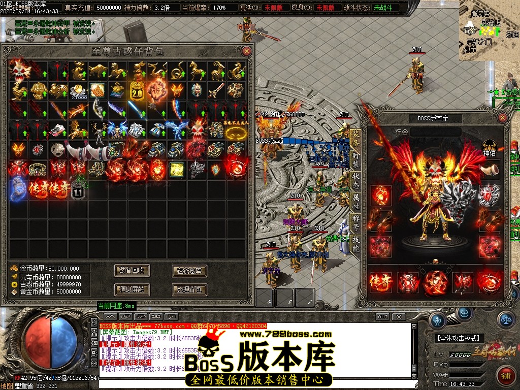 Images80压缩后.JPG
